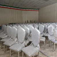 صندلی تالار