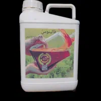 گوگرد مایع درصد بالا