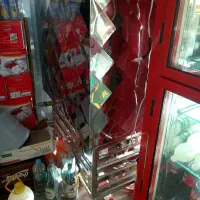 شیرسردکن استیل