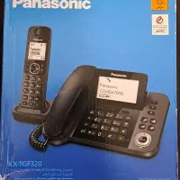 تلفن پاناسونیک KX TGF320 اصلی