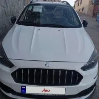 اطلس  G
