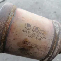 کاتالیز مگان. ال90