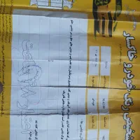پژو ۴۰۵ مدل ۸۹ دوگانه کارخانه بیمه یکسال فیکس|خودرو سواری و وانت|مشهد, کوه سنگی|دیوار
