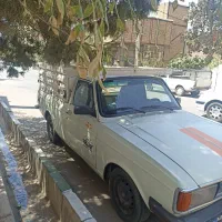وانت بار