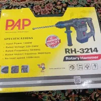 بتن کن سه کاره نوبازنشده بایک سال گارانتی