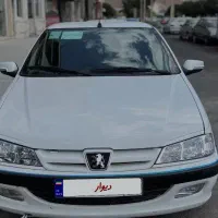 پارس سال سفارشی مدل 1401