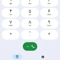 شماره تلفن 0912025|سیم‌کارت|ورامین, شهرک مدرس|دیوار