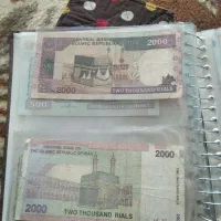 اسکناس جمهوری|کلکسیون سکه، تمبر، اسکناس|شهرکرد, |دیوار