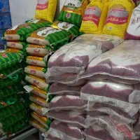 مواد غذائی بازرگانی خسروی|خوردنی و آشامیدنی|هرسین, |دیوار