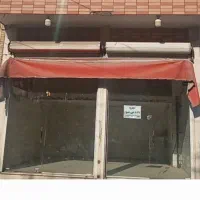 مقازه اجاره ای ۲۵ متری خ نطنز روبروی پارک نرگس|اجارهٔ مغازه و غرفه|کاشان, باغ ماجد|دیوار