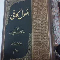 کتااب قدیمی دعا