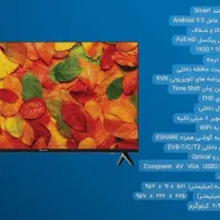 تلویزیون بویمن هوشمند اقساط ۲۴ ماهه