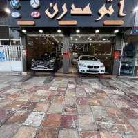 به یک نفر نیرو ساده جهت کار در نمایشگاه