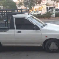 وانت  تلفنی