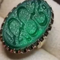 انگشتر عقیق سبز خطی زیبا