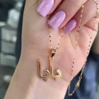 طلا نو بدون مالیات،پلاک روز پدر،هدیه،تولد،ولنتاین