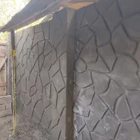 بنا|خدمات پیشه و مهارت|سنگر, |دیوار