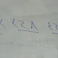 سیم کارت کد ۲|سیم‌کارت|تهران, هفده شهریور|دیوار