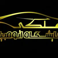 حواله خودرو