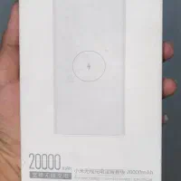 پاوربانک ۲۰۰۰۰ وایرلسی شیائومی بیست هزار اصل