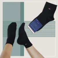 توضیع عمده جوراب