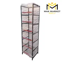 استند توری جلو فروشگاهی شش طبقه چیپس و پفک