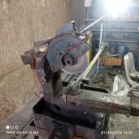 آره آب صابونی