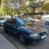 سمند مولتی پلکس ef7