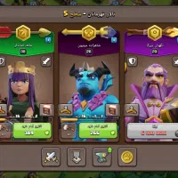 اکانت کلش|کنسول، بازی ویدئویی و آنلاین|تایباد, |دیوار