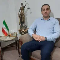 خدمات حقوقی