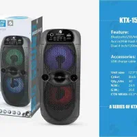 اسپیکر kts مدل 1526