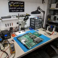 تعمیرات ماینر
