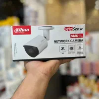 پکیج ۸ عددی دوربین داهوا|دوربین مداربسته|بندر انزلی, کوی واحدی|دیوار