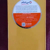 گوشی شیائومی آکبند|موبایل|تهران, شهران شمالی|دیوار
