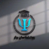 استغدام دانشجوی روانشناسی