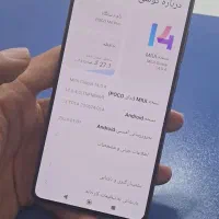 m6 pro|موبایل|اراک, |دیوار
