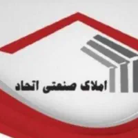 ۵۸متر واحد اداری بر جاده مخصوص(گرمدره) فقط معاوضه