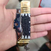 چاقو ۷ دنده