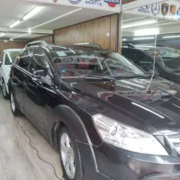 اچ سی کراس‌ H30 مدل۹۷ مشکی و بی رنگ