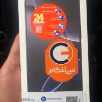 16promax پلمپ صفر با ریجستر ۱۸ ماه کارانتی