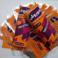 سفریکبار مصرف عمده