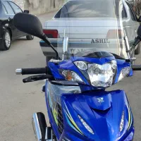 آشیل آبی خشک