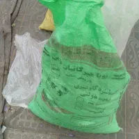 فروش زعفران نگین سوپر