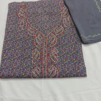 مخور