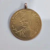 سکه ناصرالدین شاه قاجار|کلکسیون سکه، تمبر، اسکناس|تهران, مینای جنوبی|دیوار