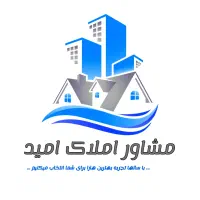 اجاره خانه ویلایی ۱۶۰ متری دوخواب نیروی انتظامی