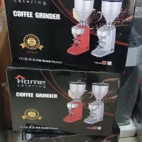 آسیاب قهوه  ۰۲۱ هوم