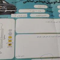 پراید 111 SE، مدل ۱۳۹۶ معاوضه|خودرو سواری و وانت|مشهد, شهرک صنعتی مشهد|دیوار