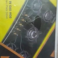 اجاق گاز رو میزی ن‌ونو