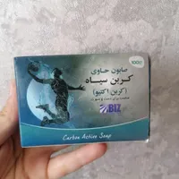 صابون کربن